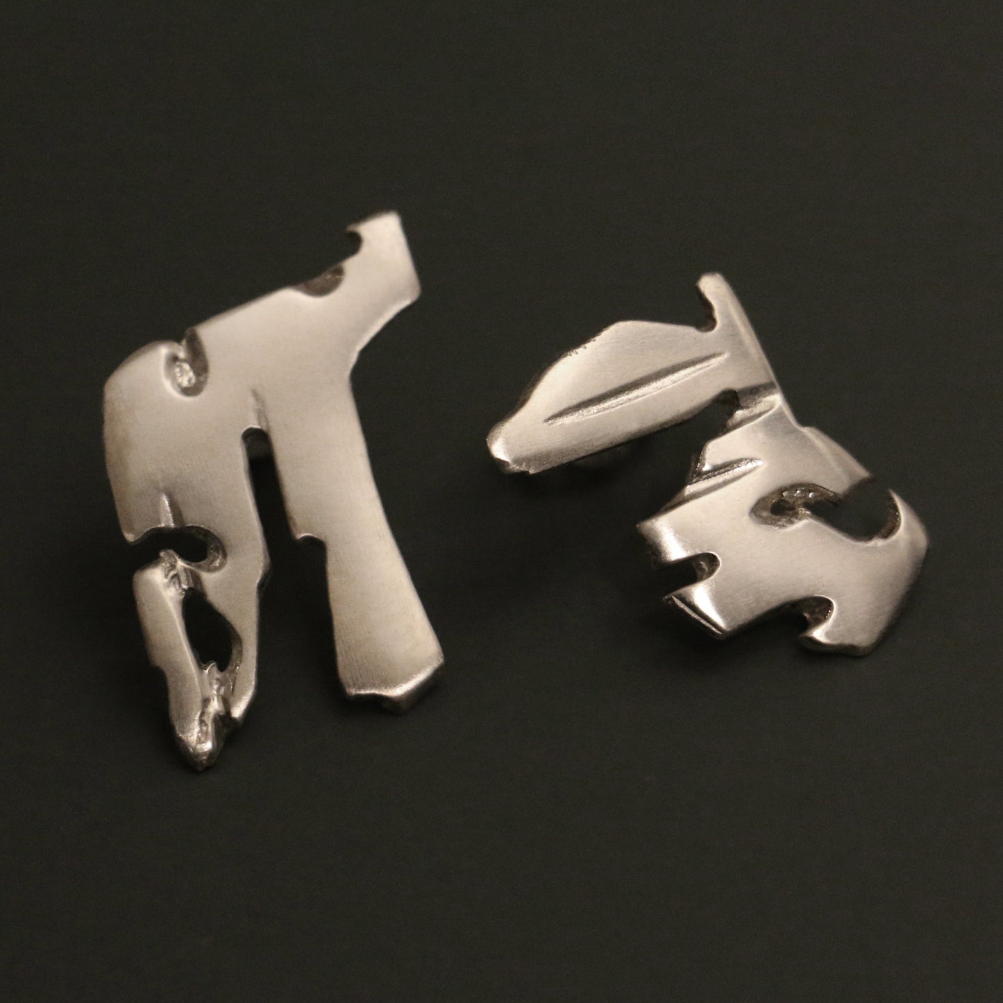 PLASMA Sterling Silver Stud Earring